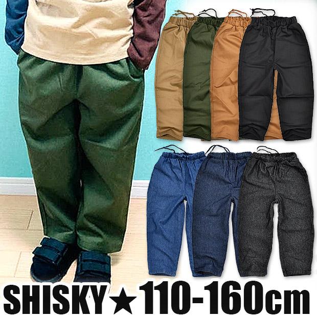 SHISKY（シスキー） ツイル デニム シェフパンツ パンツ ズボン キッズ