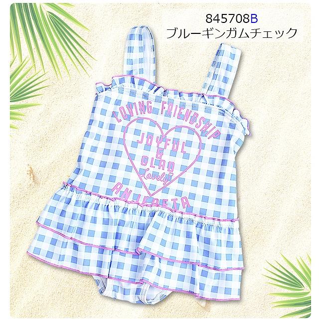 水着 スイムウェア ワンピース水着 ワンピース 柄水着 子供 キッズ ジュニア 子ども 女の子 ガールズ 紫外線対策 UV対策 UVカット UV メール便送料無料 :sf845706:こども服のsir・サー - 通販 - Yahoo!ショッピング 水着 スイムウェア ワンピース水着 ワンピース 柄水着 子供 キッズ ジュニア 子ども 女の子 ガールズ 紫外線対策 UV対策 UVカット UV メール便送料無料 :sf845706:こども服のsir・サー - 通販 - Yahoo!ショッピング