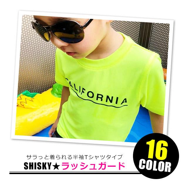半袖ラッシュガード 半袖 速乾 伸縮 ラッシュガード 男の子 女の子 子ども キッズ 子供 Tシャツ 110 160cm ブラック ホワイト ネイビー メール便送料無料 Sf930 00 01 こども服のsir サー 通販 Yahoo ショッピング