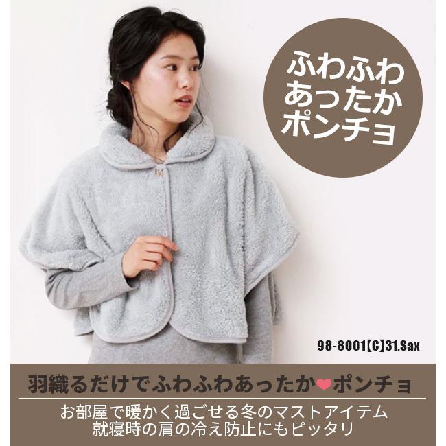 極美品✨プリーツプリーズ ポンチョ ケープ 大判 2way グレー 春夏 羽織り PLEATS PLEASE ISSEY MIYAKE - 美品 プリーツプリーズ イッセイ