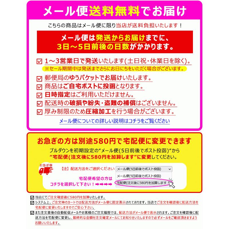 オープニングセール】 ミニおでかけポケット ポケットポーチ ミニポシェット ポーチ ウォレット 財布 移動ポケット ティッシュケース クリップ 子供 男の子 女の子 メール便送料無料 materialworldblog.com オープニングセール】 ミニおでかけポケット ポケットポーチ ミニポシェット ポーチ ウォレット 財布 移動ポケット ティッシュケース クリップ 子供 男の子 女の子 メール便送料無料 materialworldblog.com