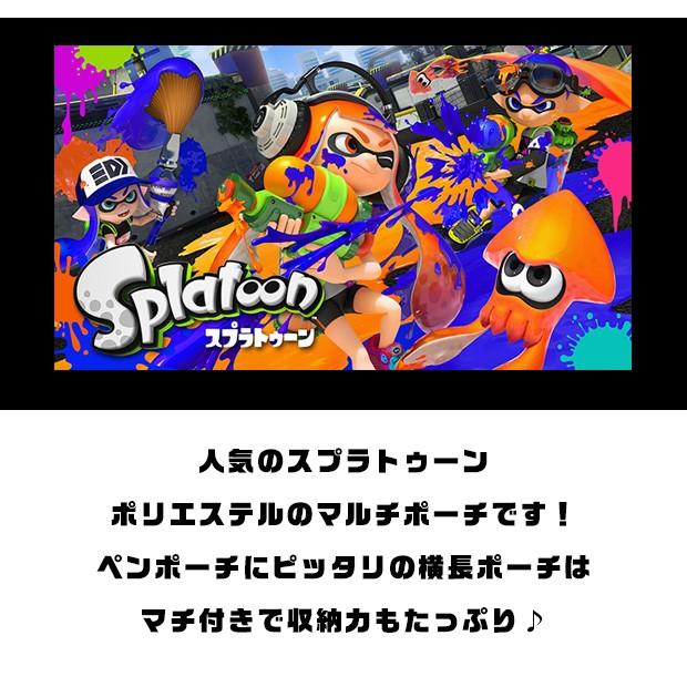 メール便送料無料 スプラトゥーン マルチポーチ スプラトゥーン ペンポーチ スプラトゥーン 筆箱 マルチポーチ キッズ ポーチ ペンケース 大容量 Spt 242 こども服のsir サー 通販 Yahoo ショッピング