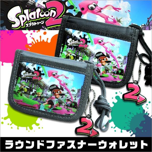 メール便送料無料 スプラトゥーン 財布 スプラトゥーン グッズ スプラトゥーン イカ 子供 財布 男の子 こども 財布 お財布 男の子 キッズ 財布 男の子 Spt 423 こども服のsir サー 通販 Yahoo ショッピング