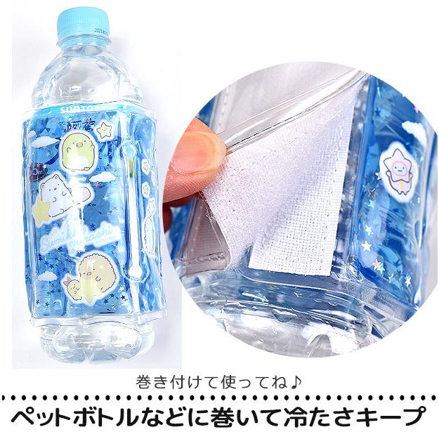 165円 22正規激安 保冷剤 巻き型 巻く保冷剤 ペットボトル用 キッズ 男子 女子 かわいい キャラクター サンリオ アイシング 缶用 ジェル くり返し使える メール便対応