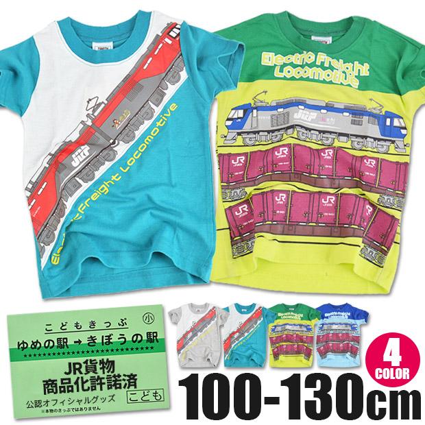 半袖tシャツ 半袖シャツ Jr貨物 金太郎 桃太郎 キッズ ボーイズ トップス Tr9 4714 こども服のsir サー 通販 Yahoo ショッピング