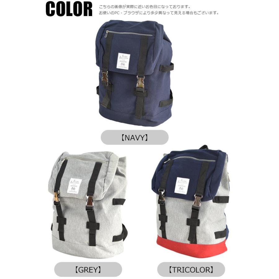 スウェットフラップデカリュック リュック キッズ 女の子 おしゃれ リュックサック おしゃれ リュックサック 子供 リュックサック レディース 宅配便送料無料 Uk 9105 こども服のsir サー 通販 Yahoo ショッピング