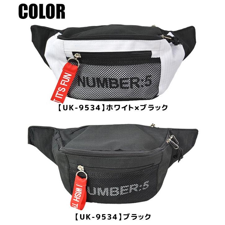 ユニック メッシュウエストポーチ メンズ レディース 女の子 男の子 ボディバッグ ウエストバッグ ポケットたくさん メッシュポケット バックル 送料無料 Uk 9534 こども服のsir サー 通販 Yahoo ショッピング