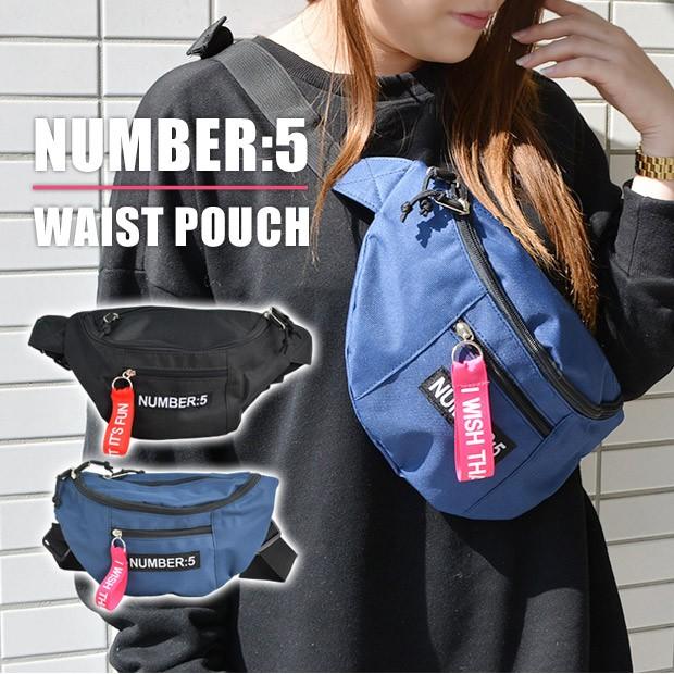 ロゴネームウエストバッグ ウエストバッグ メンズ ウエストバッグ レディース ウエストポーチ メンズ ウエストポーチ レディース メール便送料無料 Uk 9550 こども服のsir サー 通販 Yahoo ショッピング