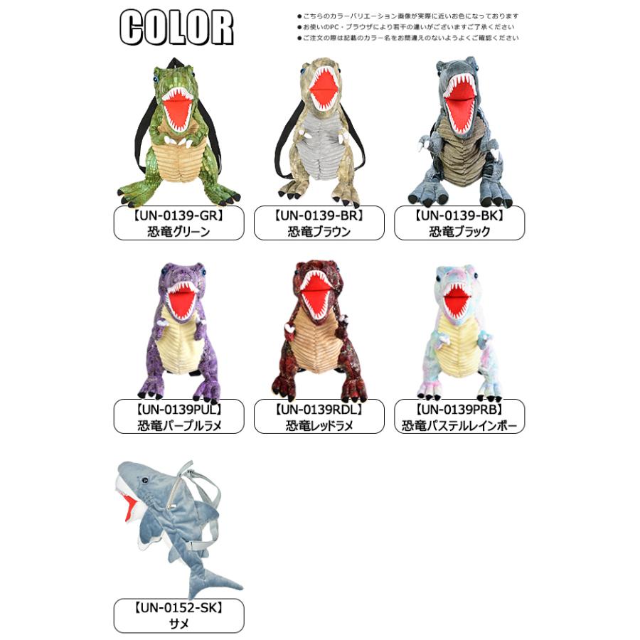 Usj ジョーズ キッズ用 腕時計 購入代行 送料無料 買い取り キッズ用