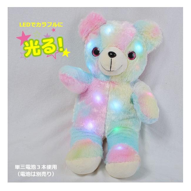 ぬいぐるみ ユニコーン テディ ベア クマ くま 光る Led クリスマス 誕生日 出産祝い ゆめかわいい ゆめかわ 対象年齢6歳以上 グッズ 雑貨 Un 0213 こども服のsir サー 通販 Yahoo ショッピング
