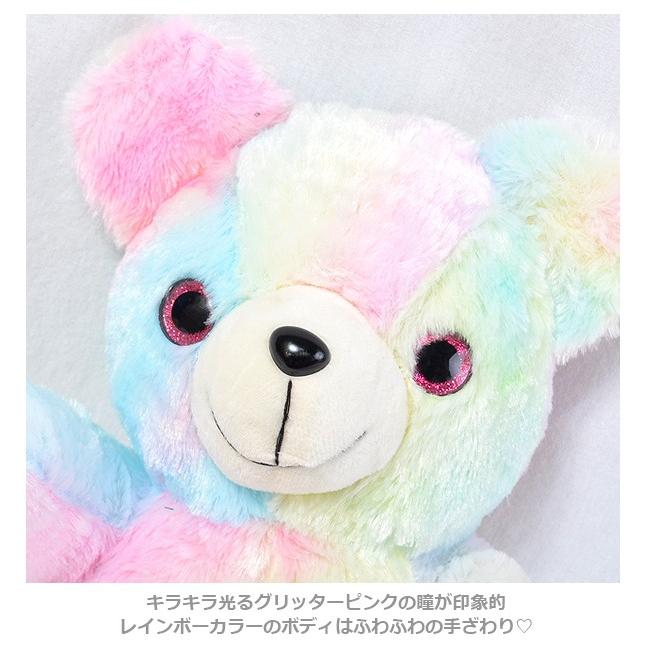ぬいぐるみ ユニコーン テディ ベア クマ くま 光る Led クリスマス 誕生日 出産祝い ゆめかわいい ゆめかわ 対象年齢6歳以上 グッズ 雑貨 Un 0213 こども服のsir サー 通販 Yahoo ショッピング