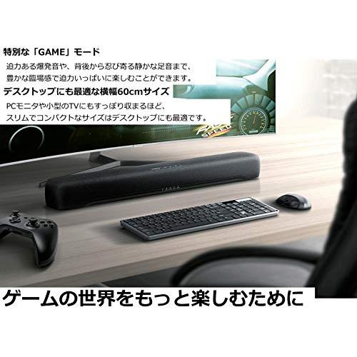 ヤマハ(YAMAHA) コンパクトサウンドバー SR-C20A 横幅60cm PC ゲーム スピーカー Bluetooth対応 テレビ/パソコン/スマホ ブラック｜y-skd｜04