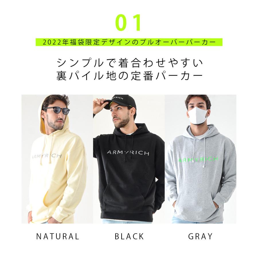 福袋 21 メンズ ブランド 秋冬 秋服 冬服 4点セット アウター Tシャツ シャツ ジャケット ロングパンツ コーディネート S M L Xl 14l Box Slowgan 通販 Yahoo ショッピング