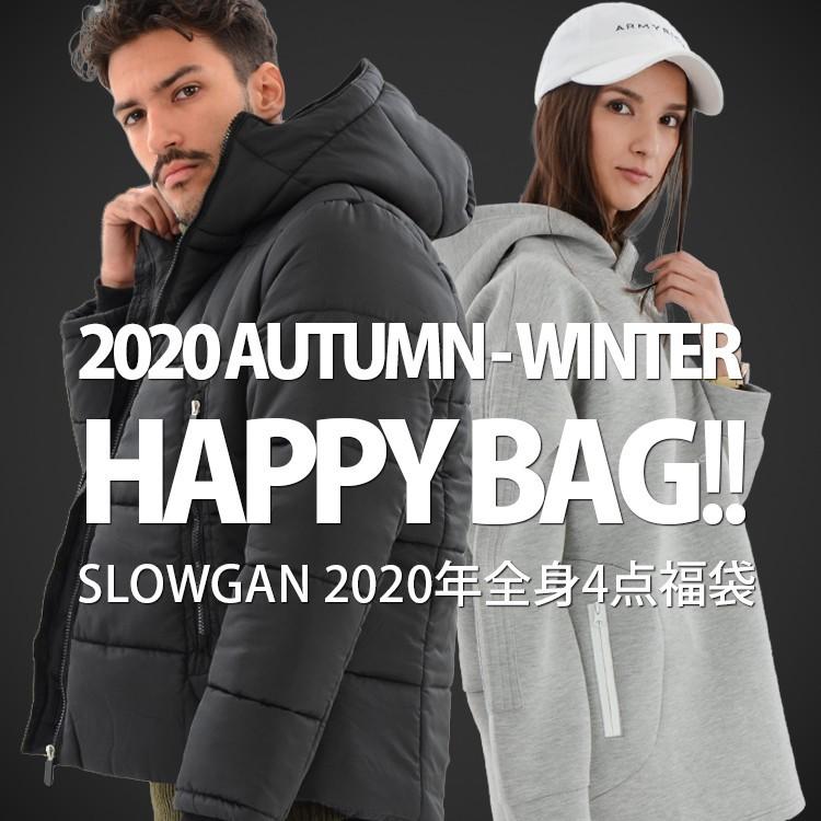 福袋 2020 メンズ 秋冬 秋服 冬服 4点セット アウター ニット セーター