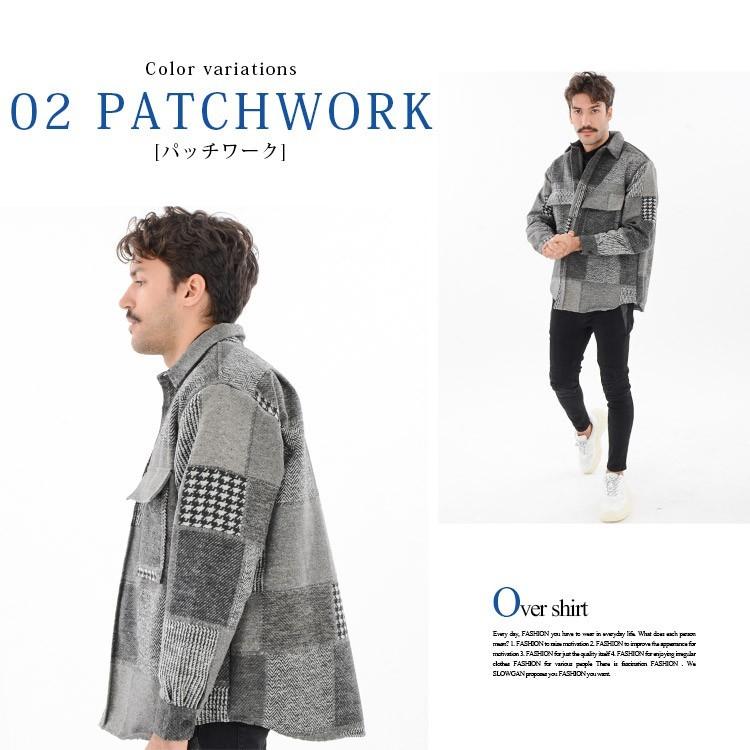 オーバーサイズ シャツ メンズ 秋冬 冬服 Cpoジャケット Cpoシャツ 長袖 ビッグシルエット 大きいサイズ ロング丈 韓国 ユニセックス 29 902 Slowgan 通販 Yahoo ショッピング