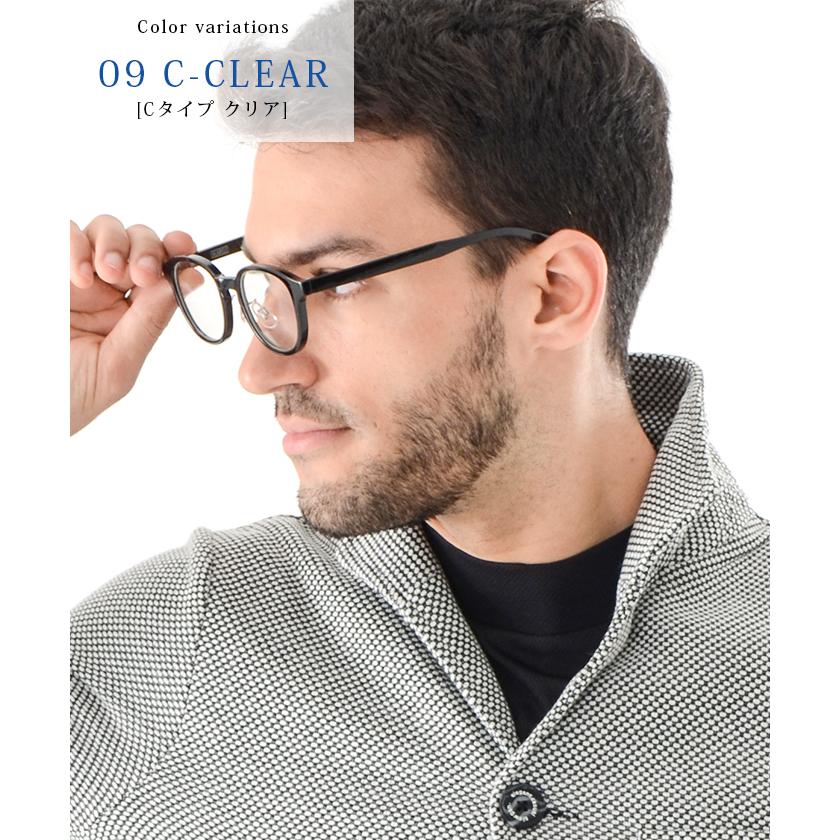 サングラス メンズ 夏 秋 カラーレンズ ブルーレンズ ボストン 丸メガネ ブルー イエロー スモーク クリア 全6種類 5015 Slowgan 通販 Yahoo ショッピング