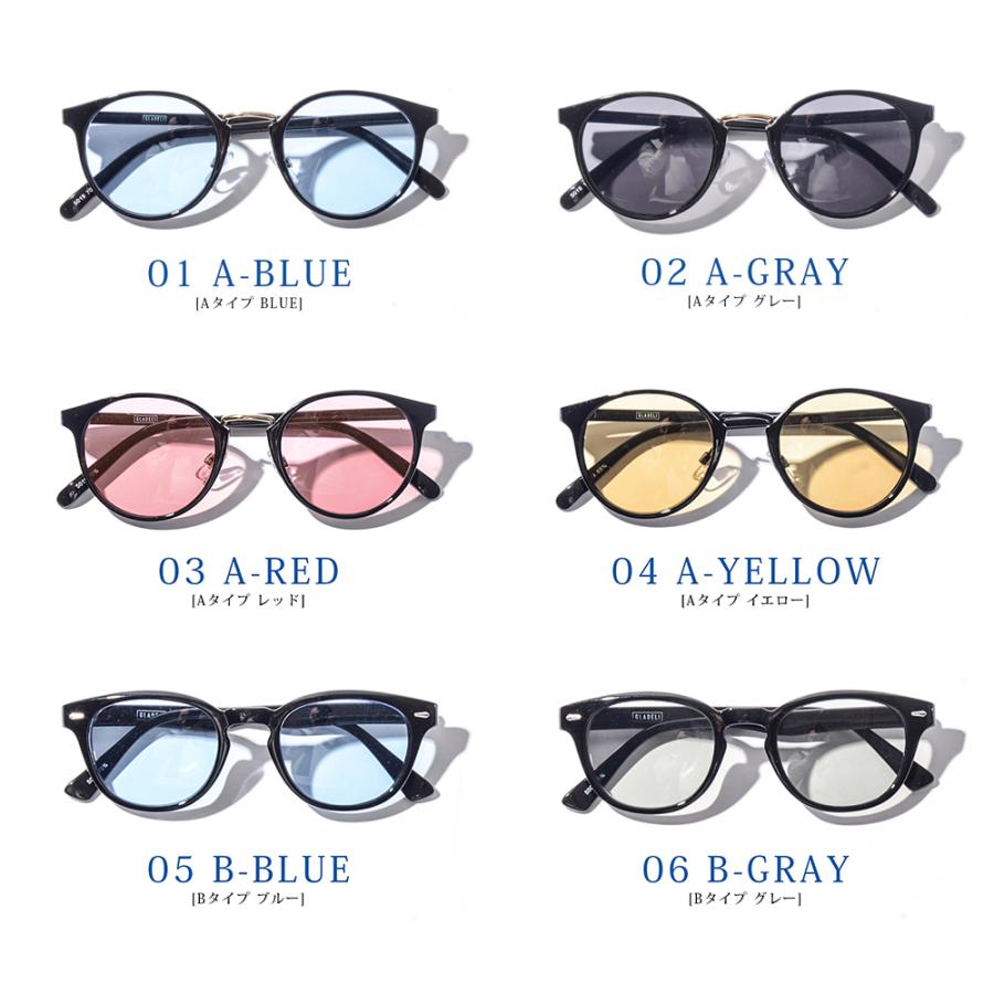 バナナマン サングラス メガネ ブルー ポップアップ bananaman バナナマン POPUP STORE in TOKYO・NAGOYA Goods ✓SUNGLASSES color