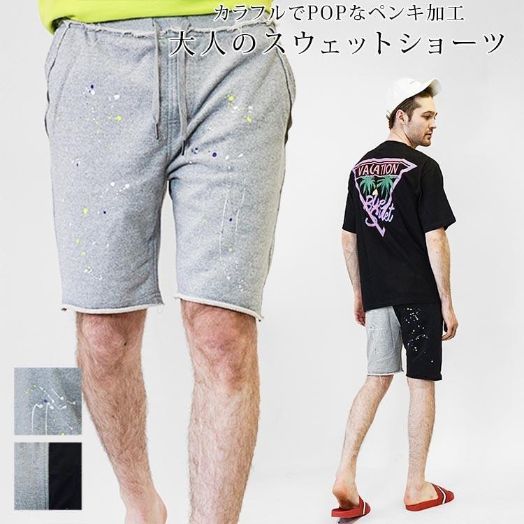 ショートパンツ メンズ 夏 夏服 スウェット スエット ペンキ加工 ペイント バミューダ 膝上 グレー グレイジー 配色 バイカラー M L Slowgan 通販 Yahoo ショッピング