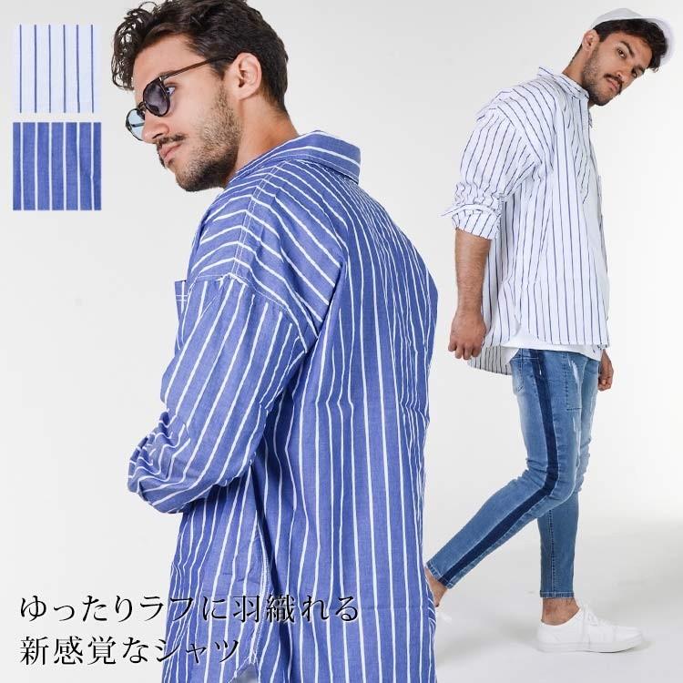 シャツ メンズ 春 春服 ストライプ オーバーサイズ ビッグシルエット バックプリント 綿100 韓国 ユニセックス ホワイト ブルー F Slowgan 通販 Yahoo ショッピング