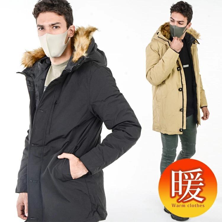 ダウンコート メンズ アウター ジャケット 秋冬 冬服 ファー タスラン加工 撥水 防水 ボリュームフード 中綿 防寒 ブラック ベージュ M L Slowgan 通販 Yahoo ショッピング