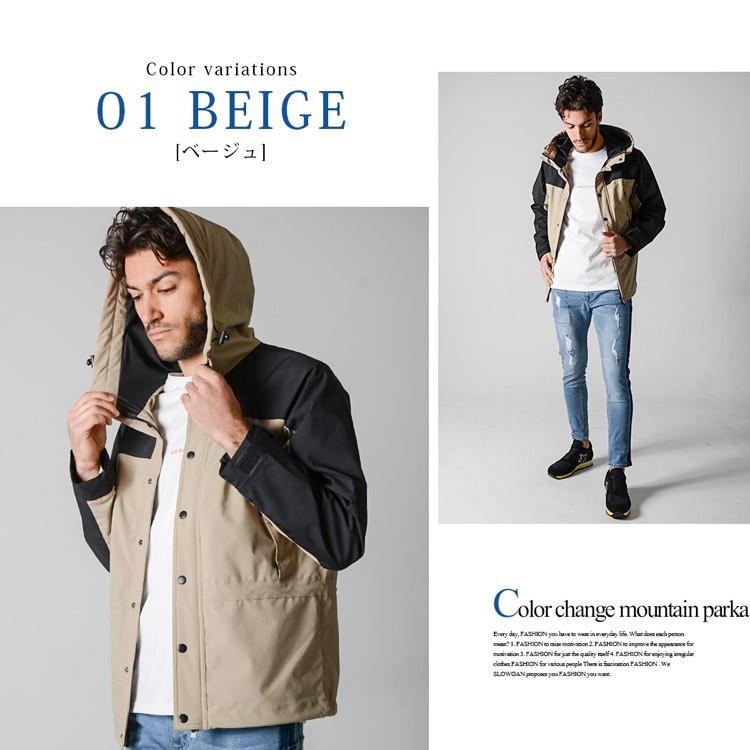 パーカー メンズ 春 春服 マウンテンパーカー ブルゾン ハイネック 配色 ジップアップ スポーティー ベージュ カーキ M L Slowgan 通販 Yahoo ショッピング