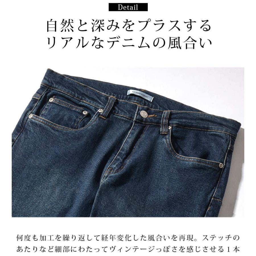 スキニー デニム ダメージ メンズ 夏秋 秋服 ダメージ デニム ジーンズ アンクル丈 ストレッチ ブラック M L 30代 40代 Slowgan 通販 Yahoo ショッピング