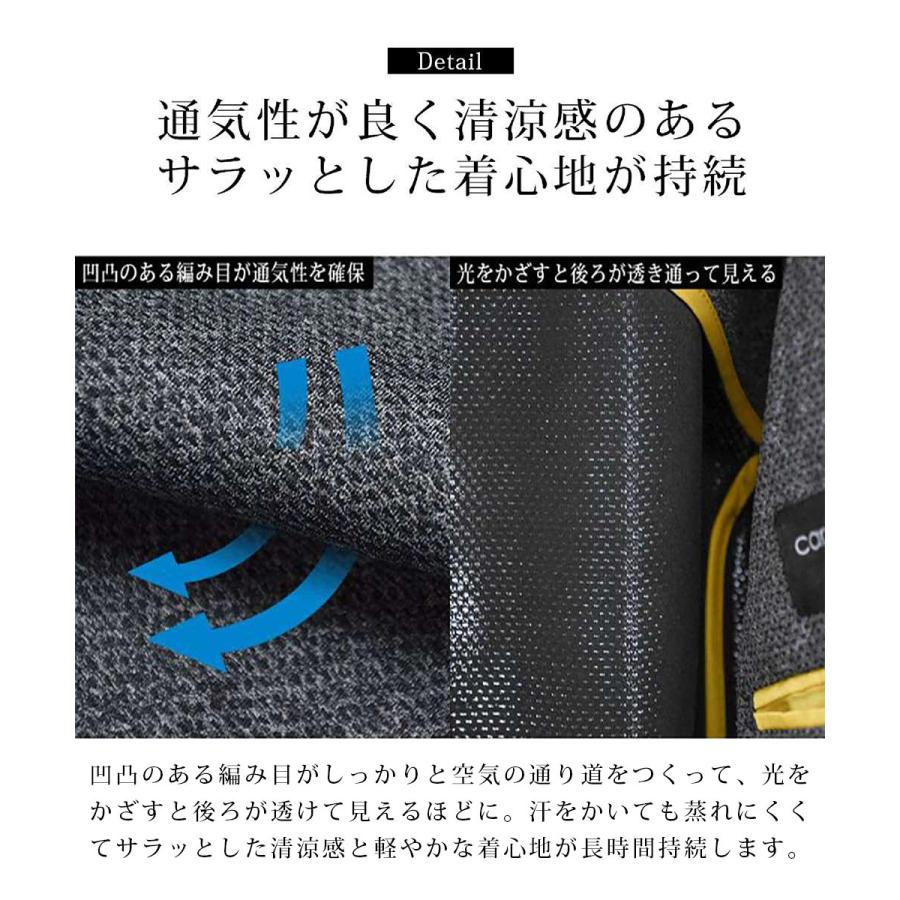 ARMYRICH 快適ストレッチメッシュ素材 Feelloose 2Bテーラードスーツ