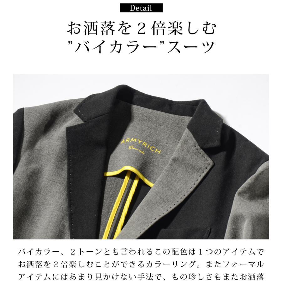ラスイチ セットアップ メンズ 秋冬 冬服 カジュアルスーツ 上下セット バイカラー ストレッチ ブラック グレー M 3l 30代ファッション 40代 おしゃれ Cajs b Slowgan 通販 Yahoo ショッピング