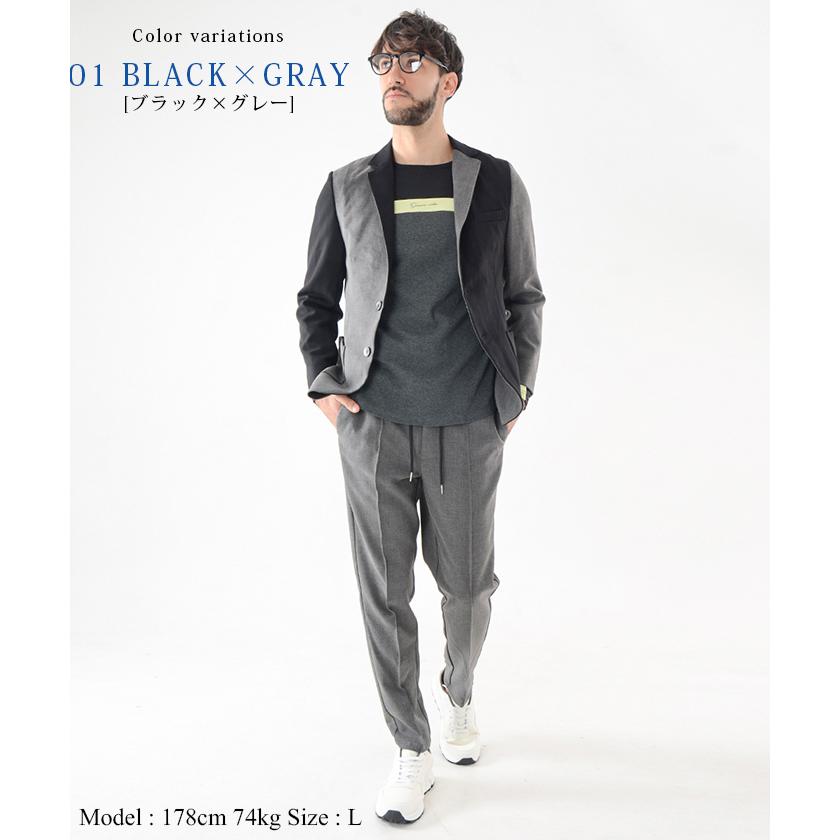 ラスイチ セットアップ メンズ 秋冬 冬服 カジュアルスーツ 上下セット バイカラー ストレッチ ブラック グレー M 3l 30代ファッション 40代 おしゃれ Cajs b Slowgan 通販 Yahoo ショッピング