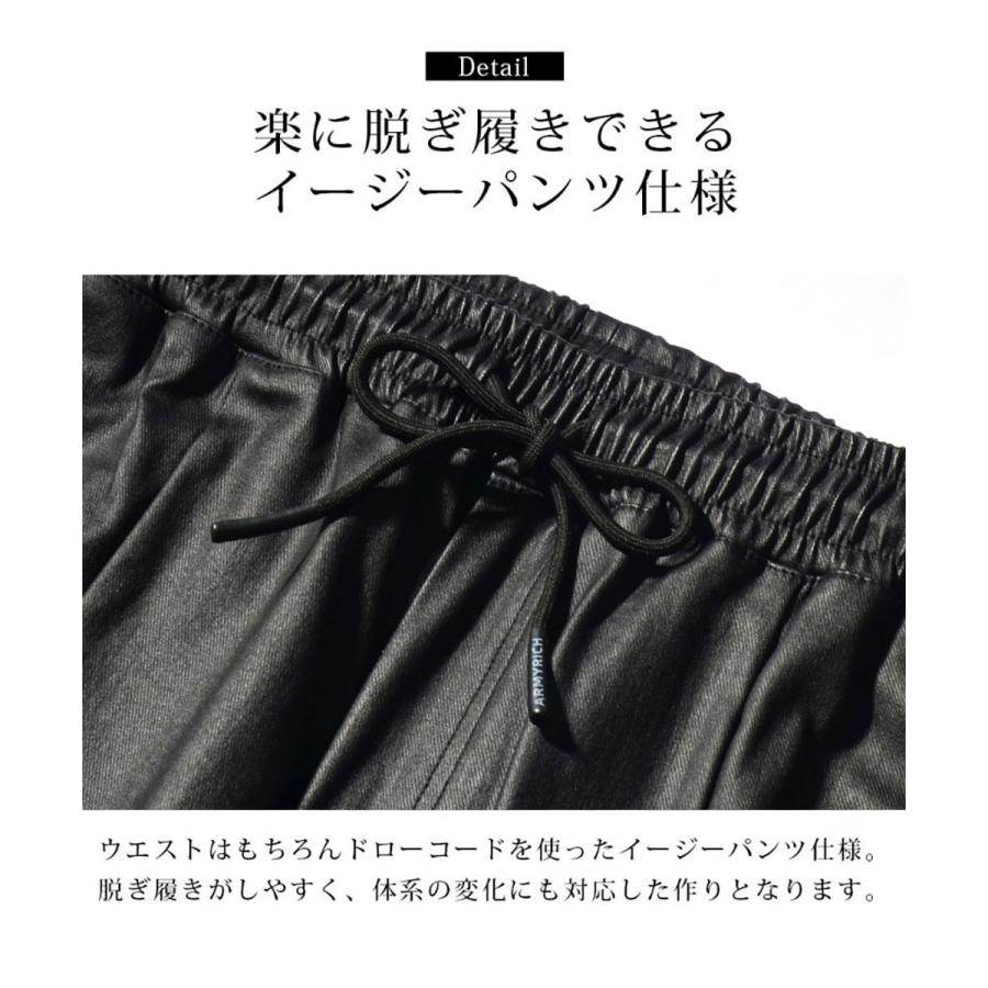 スキニー 黒 レザー メンズ 秋冬 秋服 スキニーパンツ レザーパンツ