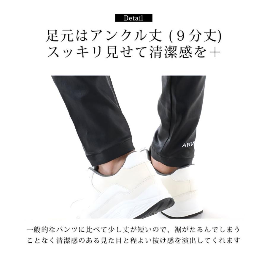 スキニー 黒 レザー メンズ 秋冬 秋服 スキニーパンツ レザー