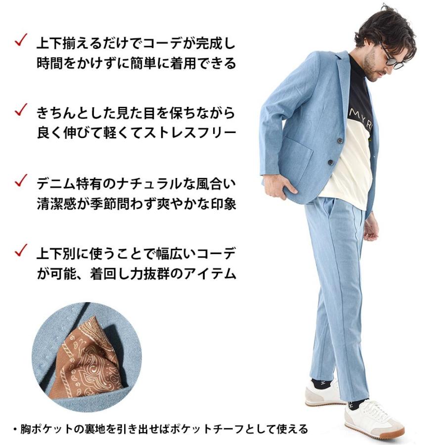 デニム セットアップ メンズ 春服 春夏 カジュアルスーツ デニム セットアップ メンズ 春服 春夏 カジュアルスーツ