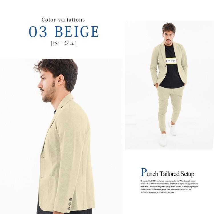 スウェット セットアップ メンズ 春夏 カジュアル スーツ上下 ストレッチ おしゃれ 大きいサイズ ネイビー ブラック ベージュ S Xl Cbjs Slowgan 通販 Yahoo ショッピング