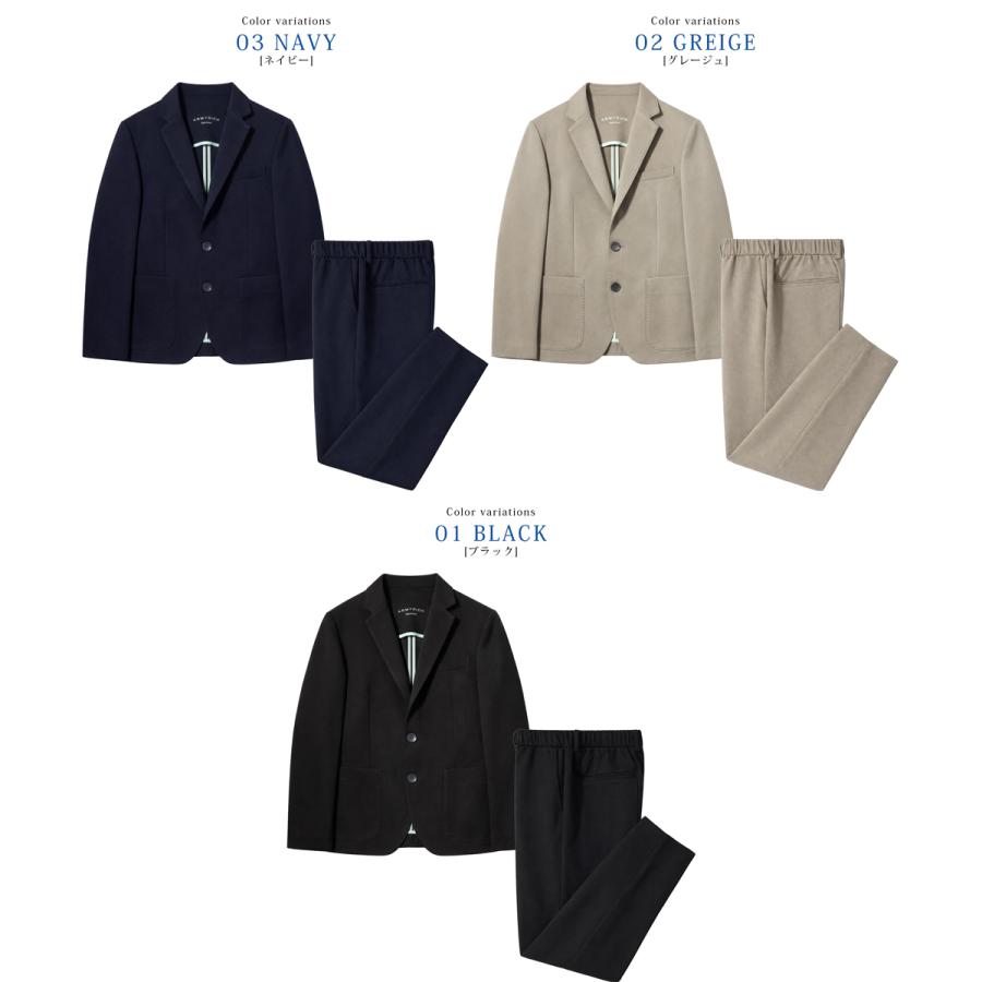 ポンチテーラードセットアップ メンズ スウェット 秋冬 秋服