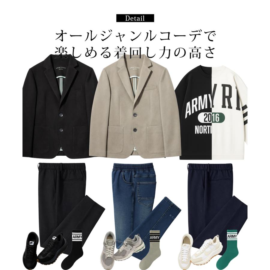 ポンチテーラードセットアップ メンズ スウェット 秋冬 秋服