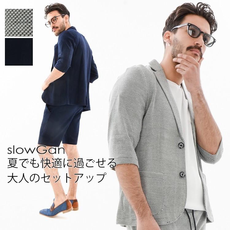セットアップ メンズ 半袖 春夏 春服 テーラード 七分袖 ワッフル ショーツ クールビズ グレー ネイビー S Xl Slowgan スローガン ブランド Cbjs Slowgan 通販 Yahoo ショッピング