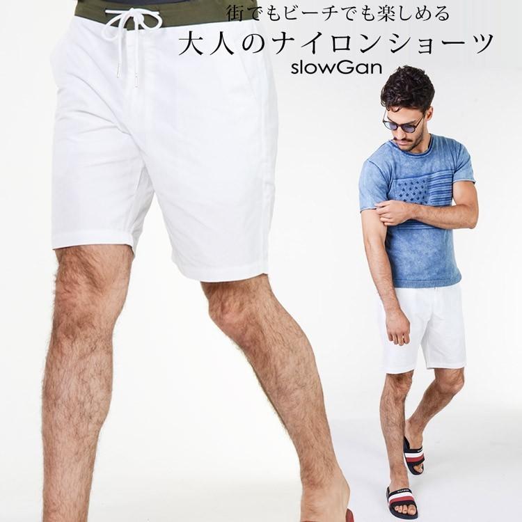 ナイロンショーツ 水着 メンズ Slowgan スローガン メンズ サーフパンツ ハーフパンツ ショートパンツ ショーツ スイムショーツ Cbp Slowgan 通販 Yahoo ショッピング