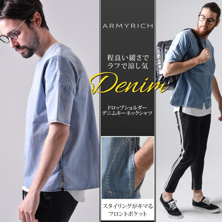 デニムキーネックシャツ メンズ Tシャツ カットソー インディゴ オーバーサイズ ビッグシルエット ゆったり サーフ系 半袖 夏 夏服 Cbs c Slowgan 通販 Yahoo ショッピング