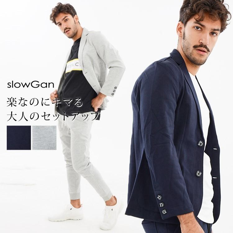 セットアップ メンズ 春夏 春服 夏服 無地 スウェット スーツ上下 SLOWGAN ネイビー/黒 S-XL 大きいサイズ 30代ファッション 40代 ブランド｜y-slowgan