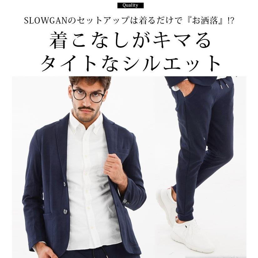 セットアップ メンズ 春夏 春服 夏服 無地 スウェット スーツ上下 SLOWGAN ネイビー/黒 S-XL 大きいサイズ 30代ファッション 40代 ブランド｜y-slowgan｜02