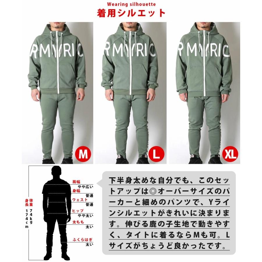 サガラ刺繍フルジップパーカー セットアップ メンズ 秋服 冬服 秋冬