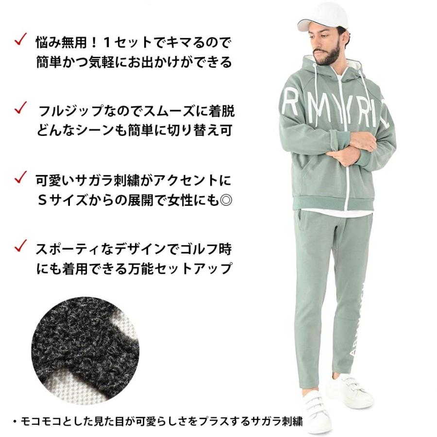 セットアップ メンズ パーカー 秋冬 冬服 上下セット オーバー セットアップ メンズ パーカー 秋冬 冬服 上下セット オーバー