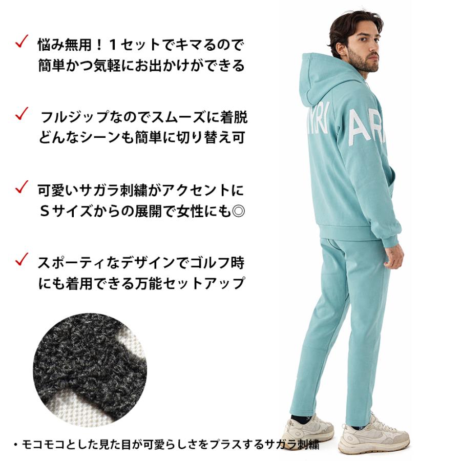 パーカー　セットアップ　ラファイエット　S サガラ刺繍フルジップパーカー セットアップ メンズ 秋服 冬服 秋冬