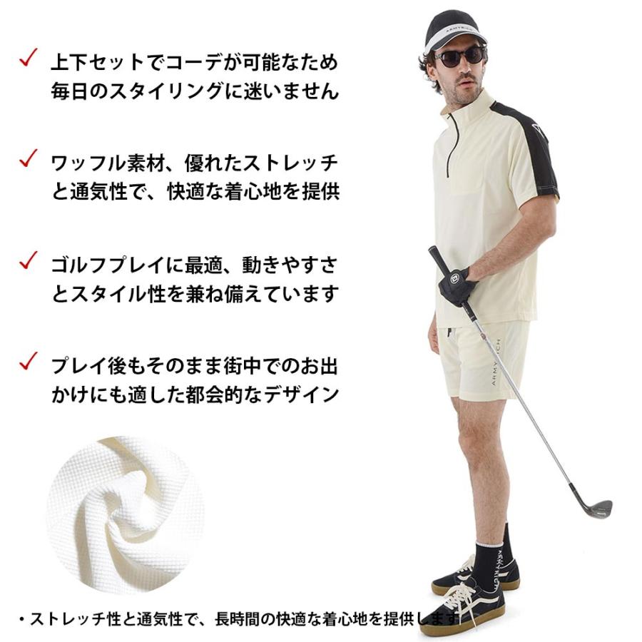 セットアップ メンズ 春夏 夏服 ハイネック ハーフジップ 半袖