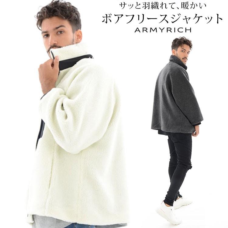 ボアジャケット メンズ ボアフリース 秋冬 秋服 ハイネック スタンド