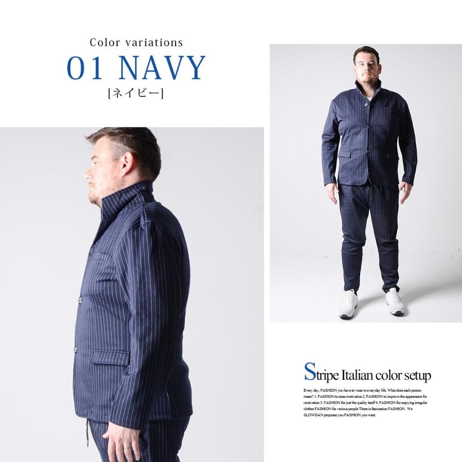 大きいサイズ スウェット セットアップ メンズ 秋服 秋冬 ネイビー スーツ上下 おしゃれ ストレッチ グレー3l 6l カジュアル 本物の