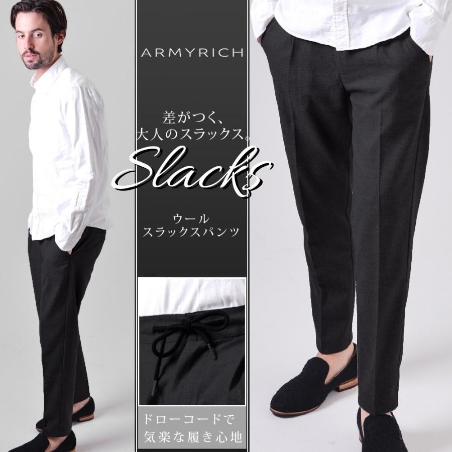ウールスラックスパンツ Armyrich アーミーリッチ メンズ パンツ ロングパンツ スラックスパンツ Ccp Slowgan 通販 Yahoo ショッピング