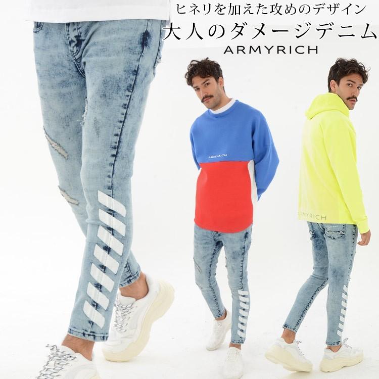 スキニーパンツ メンズ デニム 秋 秋服 ライン ダメージ スキニー ストレッチ ブルー 大きいサイズ 韓国 ARMYRICH S-XL 30代ファッション 40代 :ccp-19814:slowGan - 通販 - Yahoo!ショッピング スキニーパンツ メンズ デニム 秋 秋服 ライン ダメージ スキニー ストレッチ ブルー 大きいサイズ 韓国 ARMYRICH S-XL 30代ファッション 40代 :ccp-19814:slowGan - 通販 - Yahoo!ショッピング