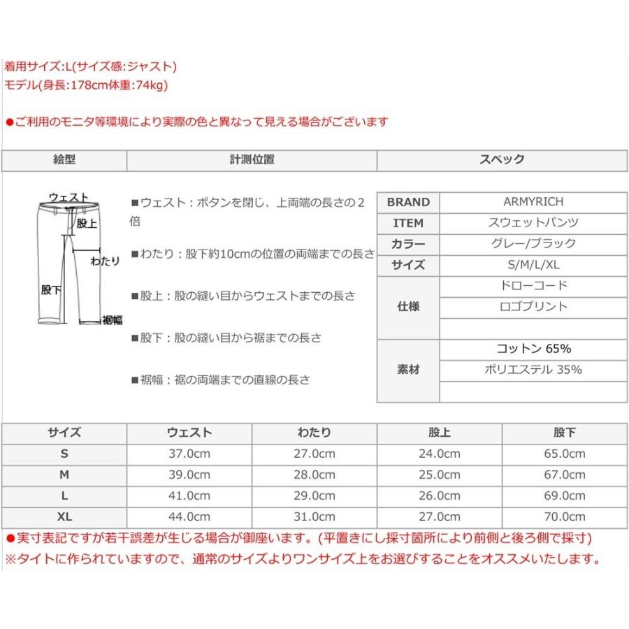 スウェットパンツ メンズ 春夏 春服 ジョガーパンツ ストレッチ スキニー スポーツ スリム 細身 グレー ブラックs Xl Ccps b Slowgan 通販 Yahoo ショッピング