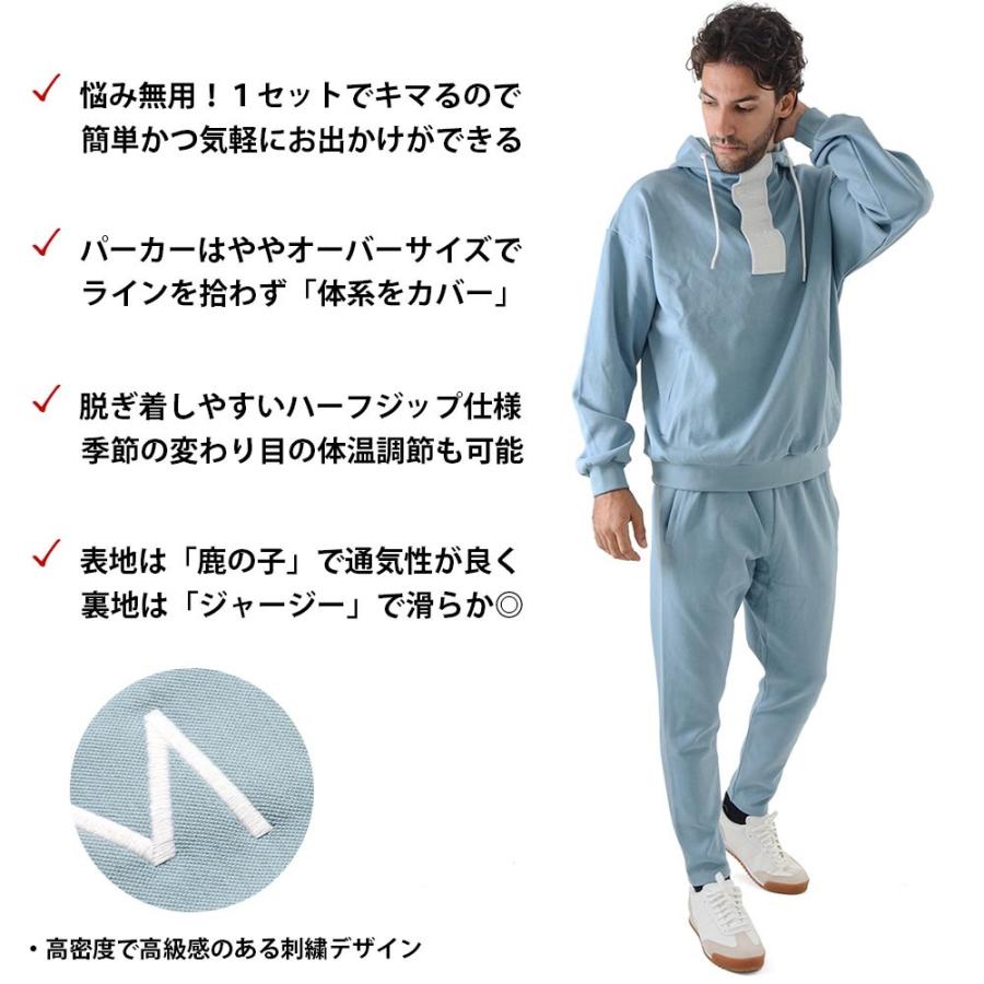セットアップ メンズ パーカー ブランド 秋服 秋冬 上下セット セットアップ メンズ パーカー ブランド 秋服 秋冬 上下セット